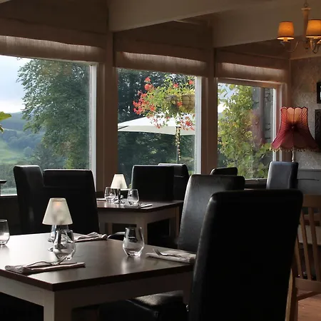 Hotel Sawrey House Country 3*