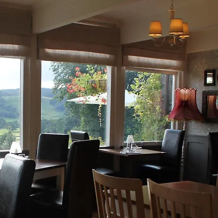 Sawrey House Country 3* Near Sawrey