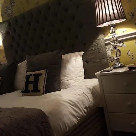 Sawrey House Country Hotel 3*